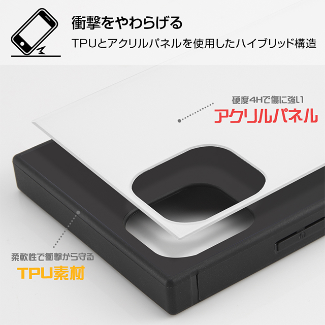 【iPhone11 Pro ケース】耐衝撃ハイブリッドケース KAKU (ホワイト)サブ画像