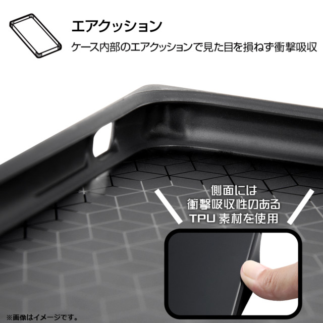 【iPhone11 ケース】耐衝撃ハイブリッドケース KAKU (ブラック)サブ画像