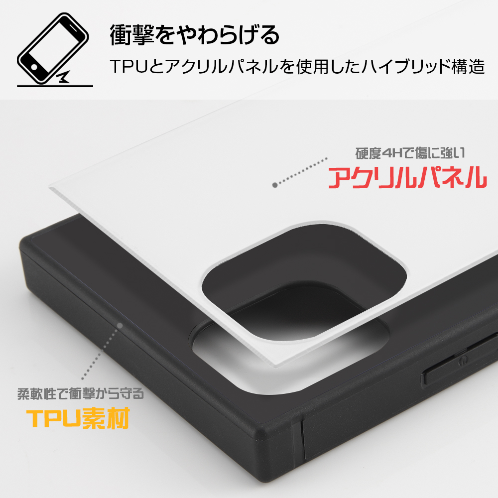 【iPhone11 Pro Max ケース】ポケットモンスター/耐衝撃ハイブリッドケース KAKU (ピカチュウ)サブ画像
