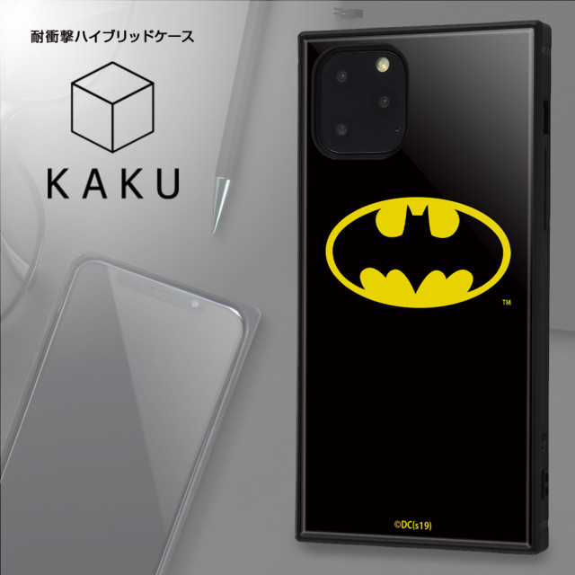 【iPhone11 Pro ケース】バットマン/耐衝撃ハイブリッドケース KAKU (バットマンロゴ)サブ画像