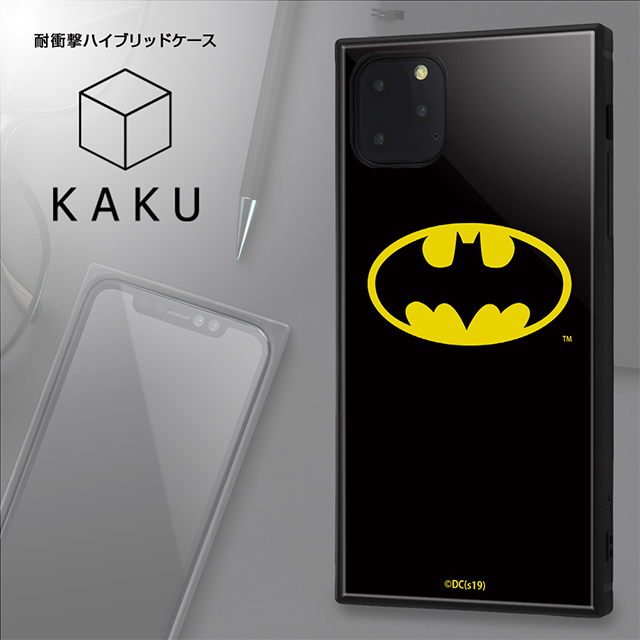 【iPhone11 Pro Max ケース】バットマン/耐衝撃ハイブリッドケース KAKU (バットマンロゴ)サブ画像