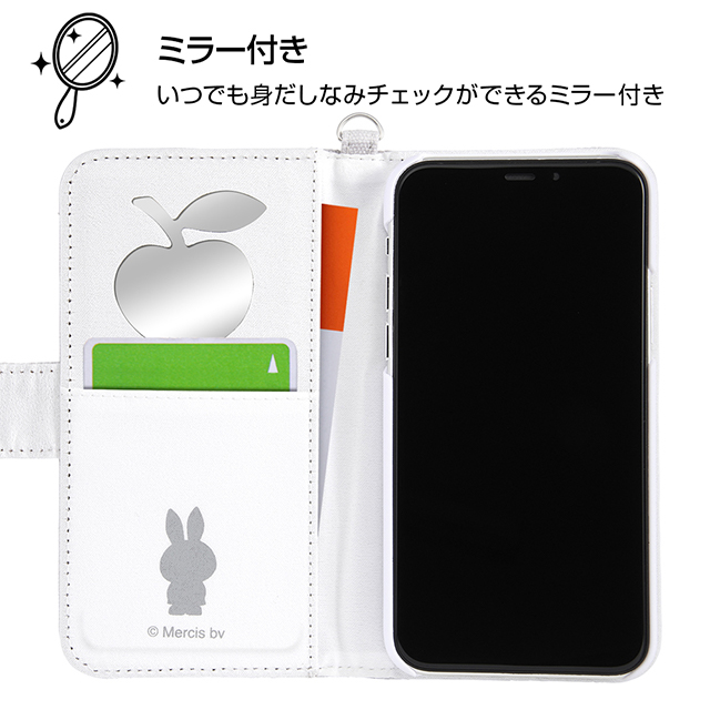 【iPhone11 Pro ケース】ミッフィー/サガラ刺繍 手帳型ケース 帆布 (グレー)サブ画像