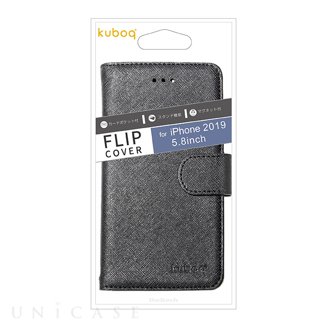 【iPhone11 Pro/XS/X ケース】Kuboq カード収納ポケット付き手帳型ケース (BK)
