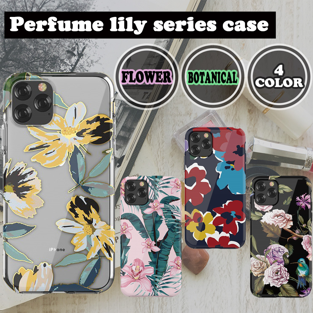 【iPhone11 Pro Max ケース】Perfume lily series case (black)サブ画像