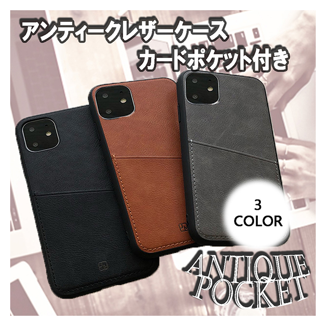 【iPhone11 Pro ケース】ANTIQUE POCKET (Black)サブ画像