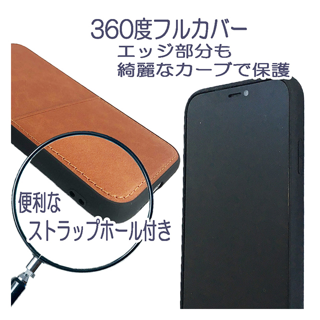 【iPhone11 Pro ケース】ANTIQUE POCKET (Black)サブ画像