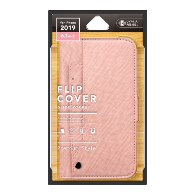 【iPhone11 ケース】スライドポケットフリップカバー (ピンク)サブ画像