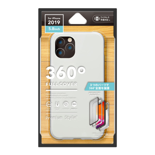 【iPhone11 Pro ケース】360度フルカバーケース (シルバー)サブ画像