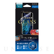 【iPhone11 Pro/XS/X フィルム】ガラスフィルム「GLASS PREMIUM FILM」 平面オールガラス ブルーライトカット