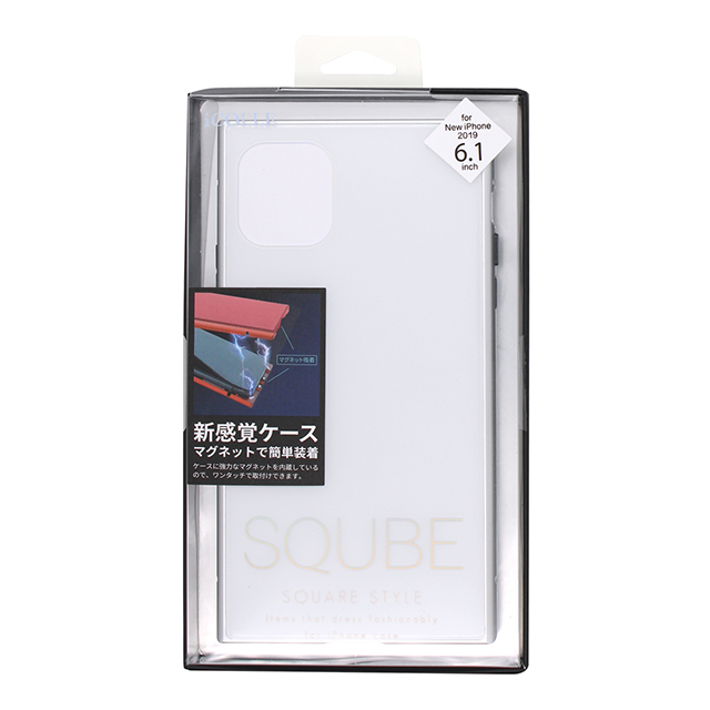 【iPhone11 ケース】SQUBE プレミアムケース (ホワイト)サブ画像