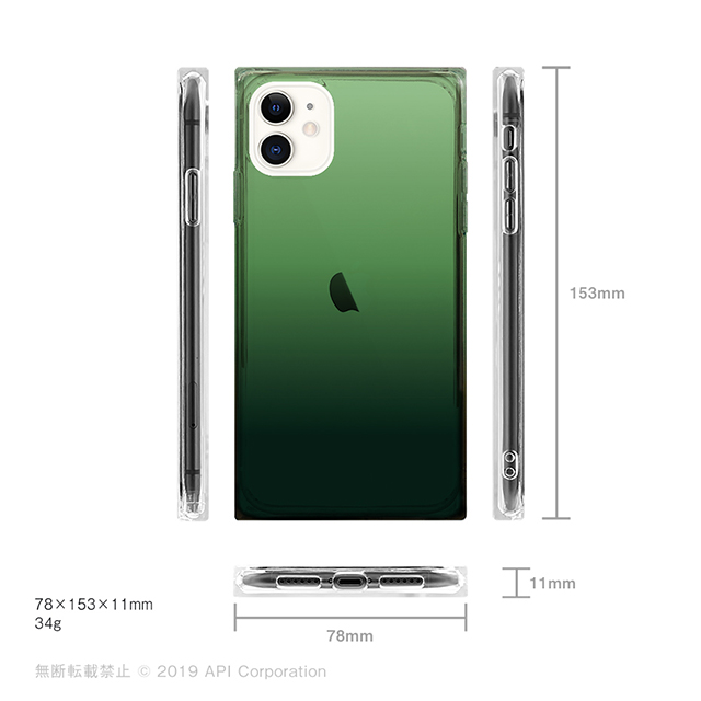 【iPhone11 ケース】TILE SOFT グラデーション (GREEN)サブ画像