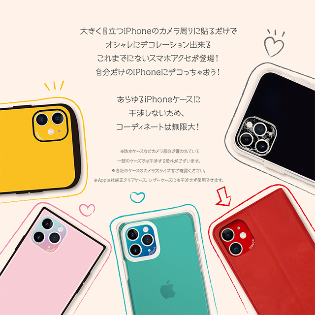 【iPhone11 Pro/11 Pro Max】i’s Deco (グラデーション PINK)サブ画像