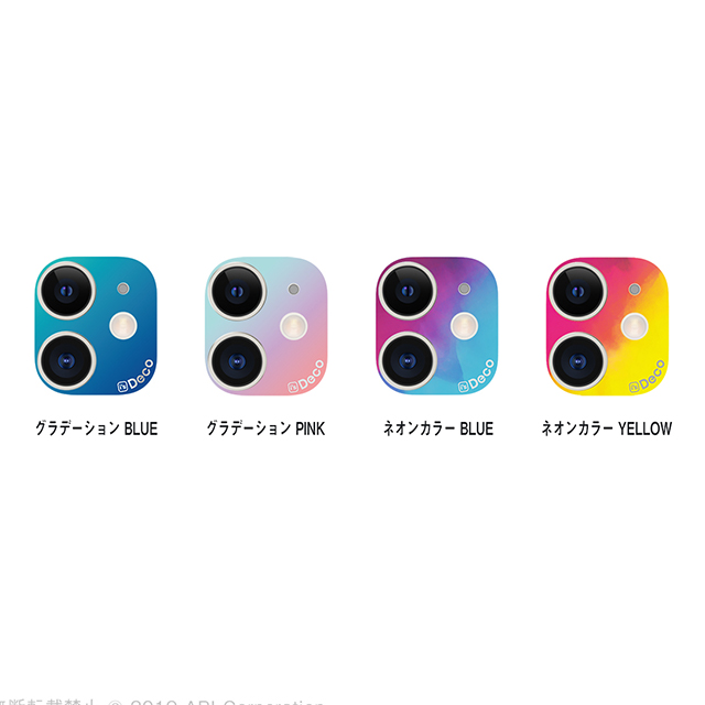 【iPhone11】i’s Deco (ネオンカラー BLUE)サブ画像