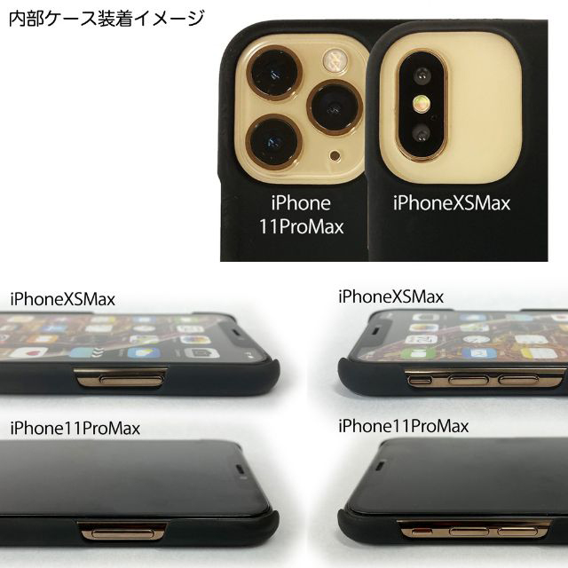 【iPhone11 Pro Max/XS Max ケース】LOOKWAY02 (アニマルグレー)サブ画像