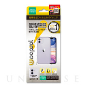 【iPhone11 フィルム】Wrapsol ULTRA FRONT＋BACK＋LENS 衝撃吸収 保護フィルム