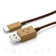 DANBOARD USB cable (Type-C) 100c...