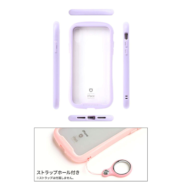 【iPhoneSE(第3/2世代)/8/7 ケース】iFace Reflection強化ガラスクリアケース (ピンク)goods_nameサブ画像
