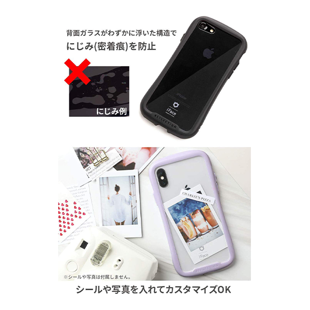 【iPhoneXS/X ケース】iFace Reflection強化ガラスクリアケース (ピンク)サブ画像