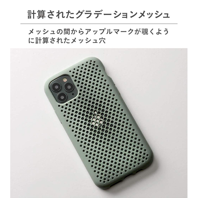【iPhone11 ケース】メッシュiPhoneケース (ネイビー)サブ画像