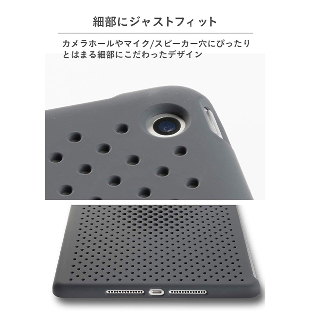 【iPad(10.2inch)(第8/7世代) ケース】メッシュiPadケース (レッド)サブ画像