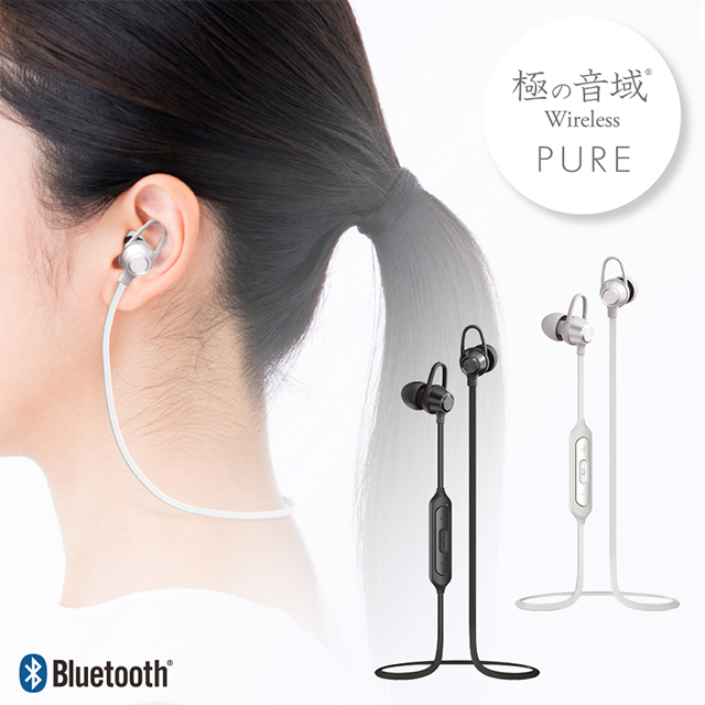 【ワイヤレスイヤホン】「極の音域」 Bluetoothイヤフォン Wireless PURE (シルバー)サブ画像