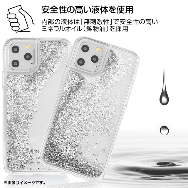 【iPhone11 Pro ケース】ルーニー・テューンズ/ラメ グリッターケース (face)goods_nameサブ画像