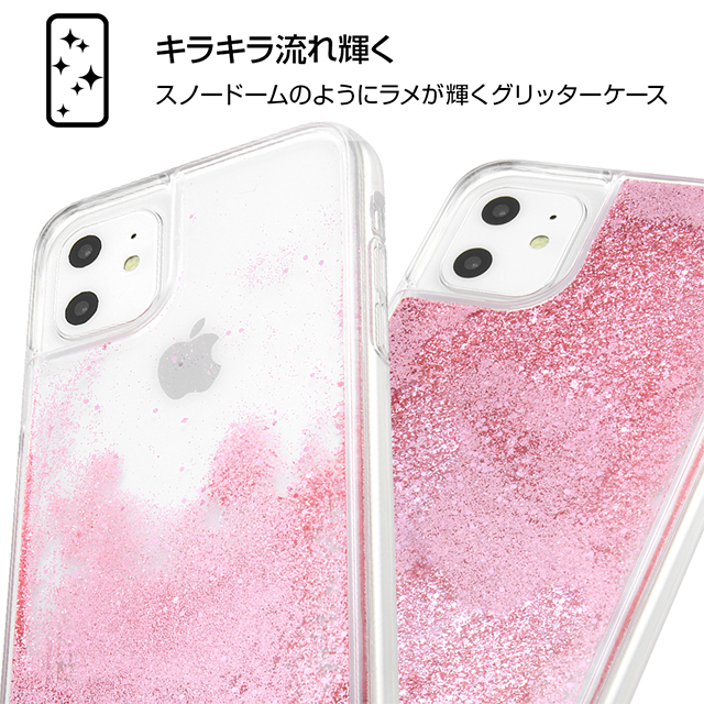 【iPhone11/XR ケース】ディズニーキャラクター/ラメ グリッターケース (ふしぎの国のアリス/Sit_01)goods_nameサブ画像