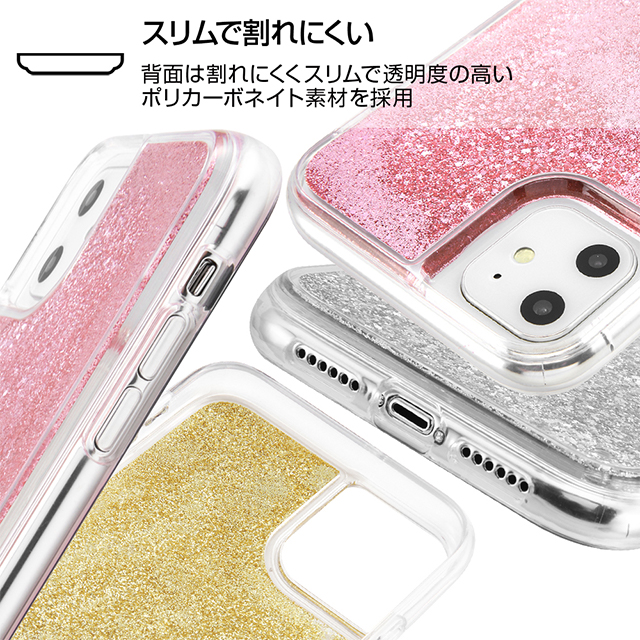 【iPhone11/XR ケース】ディズニーキャラクター/ラメ グリッターケース (シンデレラ/spark joy)サブ画像