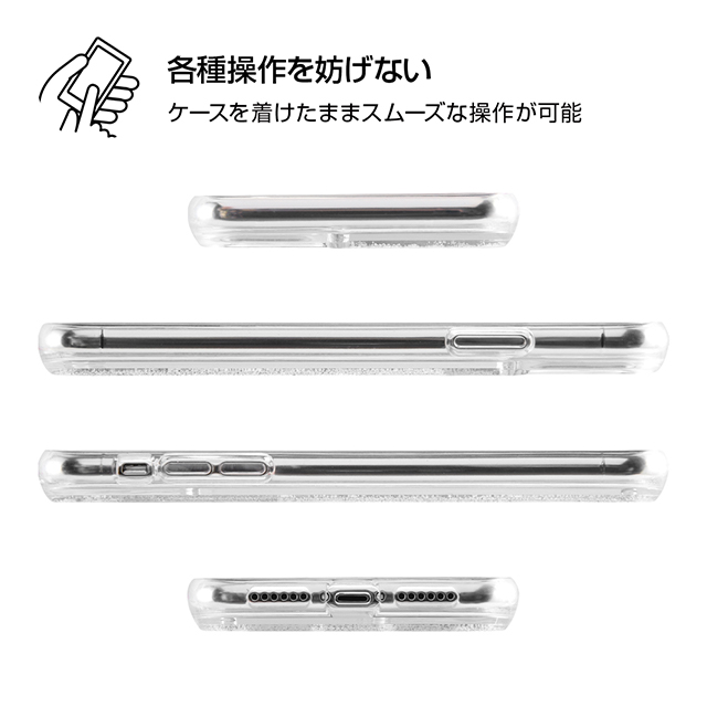 【iPhone11/XR ケース】ディズニーキャラクター/ラメ グリッターケース (シンデレラ/spark joy)goods_nameサブ画像