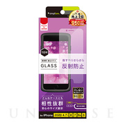 【iPhoneSE(第3/2世代)/8/7/6s/6 フィルム】反射防止 画面保護強化ガラス