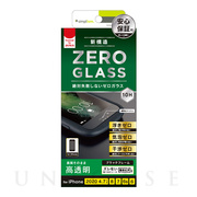 【iPhoneSE(第3/2世代)/8/7/6s/6 フィルム】[ZERO GLASS] 絶対失敗しない 高透明 フレームガラス (ブラック)