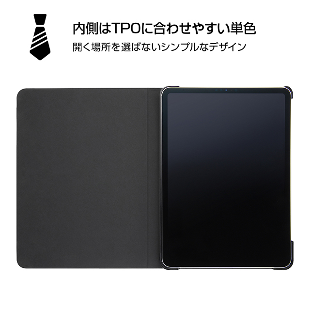 【iPad Pro(11inch)(第4/3/2世代) ケース】レザーケース スタンド機能付き (ブラック)goods_nameサブ画像