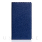 【iPhoneSE(第2世代)/8/7 ケース】Full Grain Leather Case (Navy Blue)