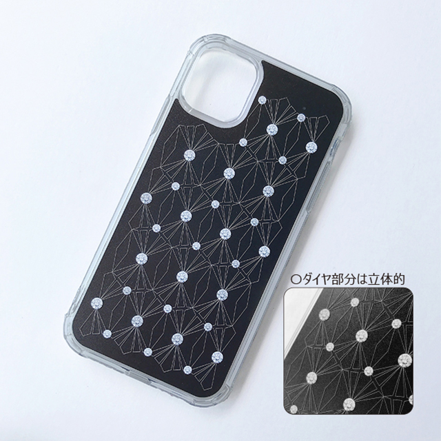 【iPhone11 ケース】FLAIR CASE ＆ CASE (BLACK DIAMOND)goods_nameサブ画像