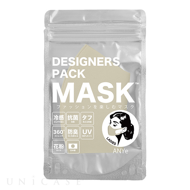 デザイナーズパックマスク[冷感（涼感）･抗菌･防臭･360度ストレッチ性能付き] レディース (クリーム)