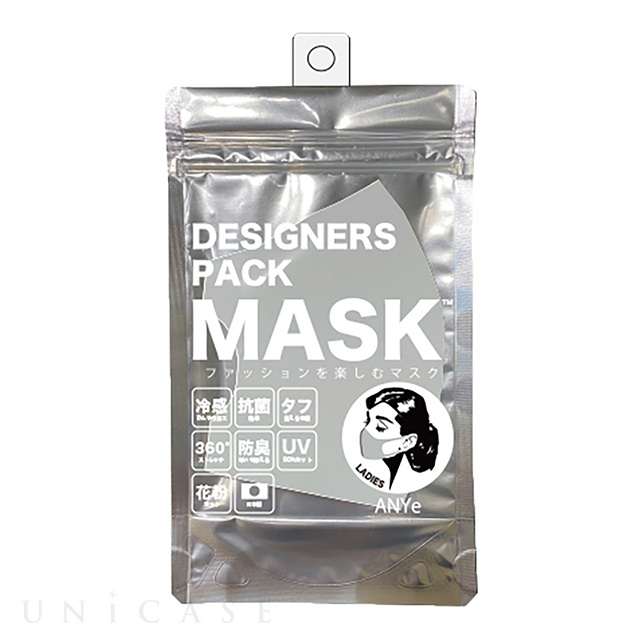 デザイナーズパックマスク[冷感（涼感）･抗菌･防臭･360度ストレッチ性能付き] レディース (ライトグレー)