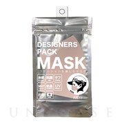 デザイナーズパックマスク[冷感（涼感）･抗菌･防臭･360度ストレッチ性能付き] キッズ (サクラ)