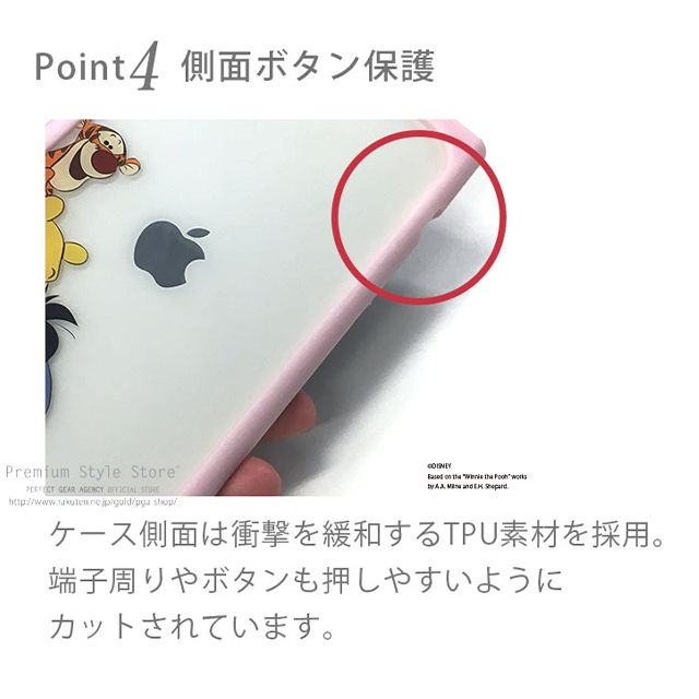 【iPhone11 ケース】ガラスタフケース (ミッキー＆フレンズ)サブ画像