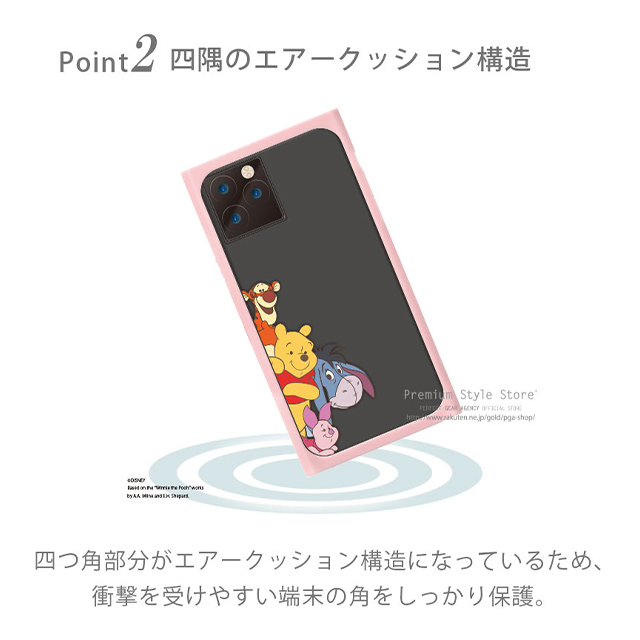 【iPhone11 ケース】ガラスタフケース (くまのプーさん)サブ画像