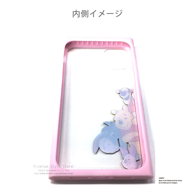 【iPhone11 ケース】ガラスタフケース (くまのプーさん)goods_nameサブ画像