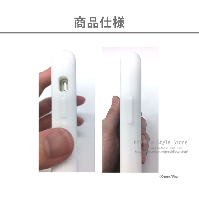 【iPhone11 Pro Max ケース】シリコンケース (ロッツォ)サブ画像