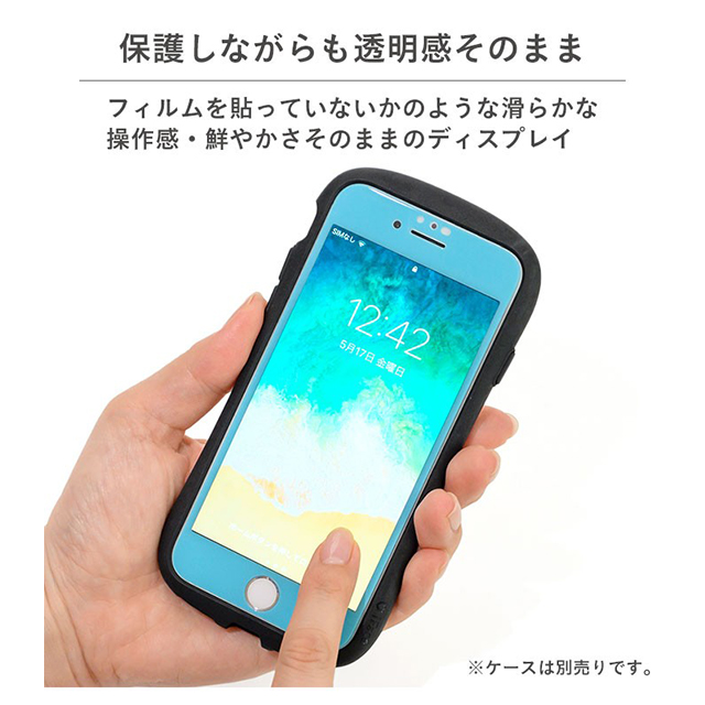 【iPhone8/7/6s/6 フィルム】iFace ラウンドエッジ強化ガラス 液晶保護シート (Reflection/グレー)サブ画像