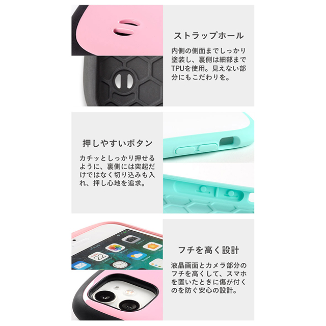 【iPhone11 ケース】ディズニーキャラクターiFace First Classケース (和風ミッキーマウス/アップ)サブ画像