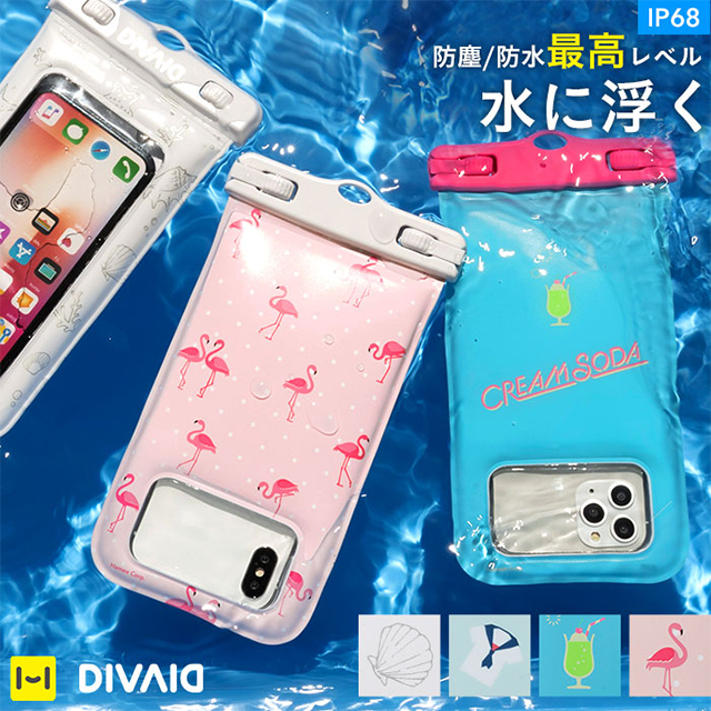 DIVAID patterns フローティング防水ケース（シェル/ホワイト)goods_nameサブ画像