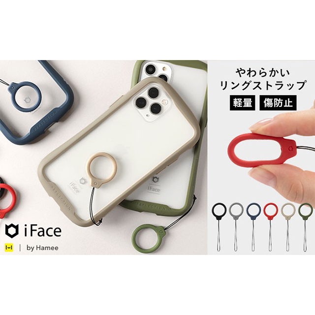 iFace Reflection Silicone Ring ストラップ (レッド)goods_nameサブ画像