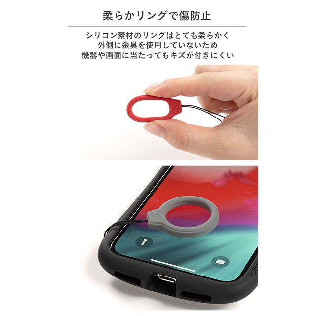 iFace Reflection Silicone Ring ストラップ (カーキ)サブ画像