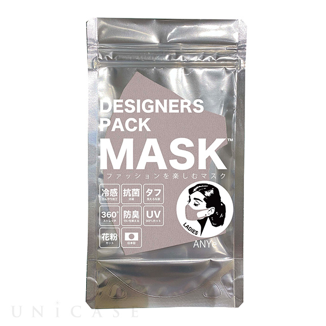デザイナーズパックマスク[冷感（涼感）･抗菌･防臭･360度ストレッチ性能付き] レディース (ココア)
