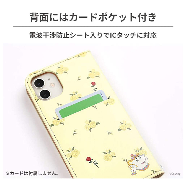 【iPhone11/XR ケース】ディズニーキャラクター/フリップ窓付きダイアリーケース (アリエル/ガールズフラワー)goods_nameサブ画像