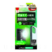 【iPhone12 mini フィルム】背面保護 極薄インナーフ...