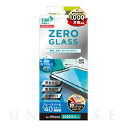 【iPhone12 mini フィルム】[ZERO GLASS] 絶対失敗しない 抗菌＆抗ウイルス ブルーライト低減 フレームガラス (ブラック)